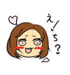 頼もう！頼もう！（個別スタンプ：6）