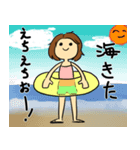 頼もう！頼もう！（個別スタンプ：7）
