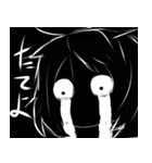 頼もう！頼もう！（個別スタンプ：9）
