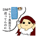 頼もう！頼もう！（個別スタンプ：13）