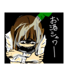 頼もう！頼もう！（個別スタンプ：15）