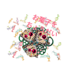 お菓子をちょうだい（個別スタンプ：1）