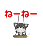 柳岡家の愛犬コロ助（個別スタンプ：6）