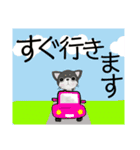 柳岡家の愛犬コロ助（個別スタンプ：7）