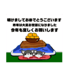 柳岡家の愛犬コロ助（個別スタンプ：13）