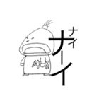 タイニーハウスのみんな（個別スタンプ：3）