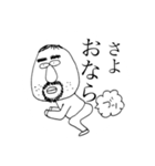 タイニーハウスのみんな（個別スタンプ：5）
