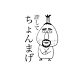 タイニーハウスのみんな（個別スタンプ：7）