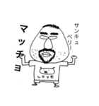 タイニーハウスのみんな（個別スタンプ：10）