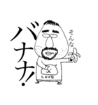 タイニーハウスのみんな（個別スタンプ：11）