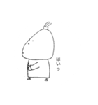 タイニーハウスのみんな（個別スタンプ：12）
