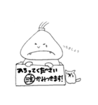 タイニーハウスのみんな（個別スタンプ：13）
