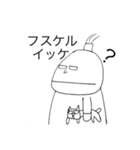 タイニーハウスのみんな（個別スタンプ：17）