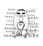 タイニーハウスのみんな（個別スタンプ：22）