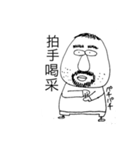タイニーハウスのみんな（個別スタンプ：23）