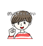 仲良しボーイズ（個別スタンプ：2）