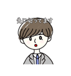 仲良しボーイズ（個別スタンプ：7）