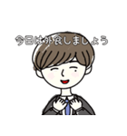 仲良しボーイズ（個別スタンプ：8）