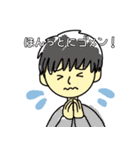 仲良しボーイズ（個別スタンプ：9）
