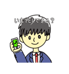 仲良しボーイズ（個別スタンプ：11）