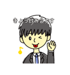 仲良しボーイズ（個別スタンプ：12）