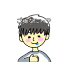 仲良しボーイズ（個別スタンプ：15）