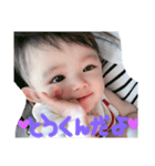 Japanese_20191021022723（個別スタンプ：8）