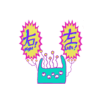どくえいくん（放射線科）（個別スタンプ：2）