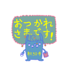 どくえいくん（放射線科）（個別スタンプ：5）
