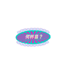 どくえいくん（放射線科）（個別スタンプ：7）