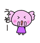 るーぱーちゃん2（個別スタンプ：3）