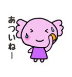 るーぱーちゃん2（個別スタンプ：5）