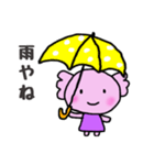 るーぱーちゃん2（個別スタンプ：7）