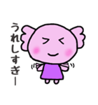 るーぱーちゃん2（個別スタンプ：9）