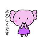 るーぱーちゃん2（個別スタンプ：10）