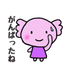 るーぱーちゃん2（個別スタンプ：13）