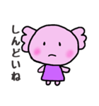 るーぱーちゃん2（個別スタンプ：14）