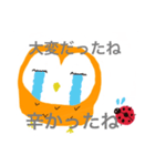 ふくすけのメンタルに優しい言葉スタンプ（個別スタンプ：2）