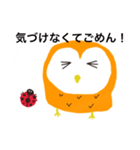 ふくすけのメンタルに優しい言葉スタンプ（個別スタンプ：3）