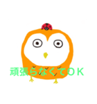 ふくすけのメンタルに優しい言葉スタンプ（個別スタンプ：6）