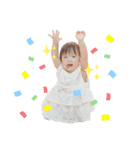 おふみ4（個別スタンプ：3）