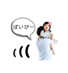 おふみ4（個別スタンプ：6）