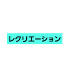 介護士1（個別スタンプ：39）