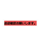 介護士2（個別スタンプ：1）