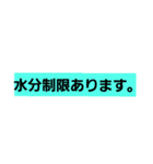 介護士2（個別スタンプ：6）