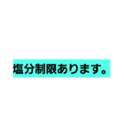 介護士2（個別スタンプ：7）