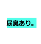 介護士2（個別スタンプ：8）