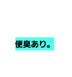 介護士2（個別スタンプ：9）