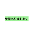 介護士2（個別スタンプ：10）