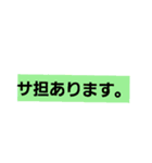 介護士2（個別スタンプ：11）